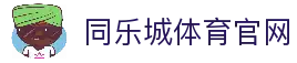 iOSAndroid下载